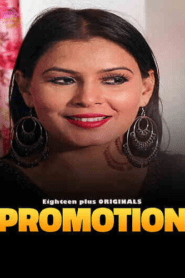 18+ Promotion (2023) UNRATED 720p HEVC HDRip 18Plus Originals Short Film x265 AAC