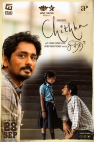 Chithha (2023)  1080p 720p 480p google drive Full movie Download and watch Online